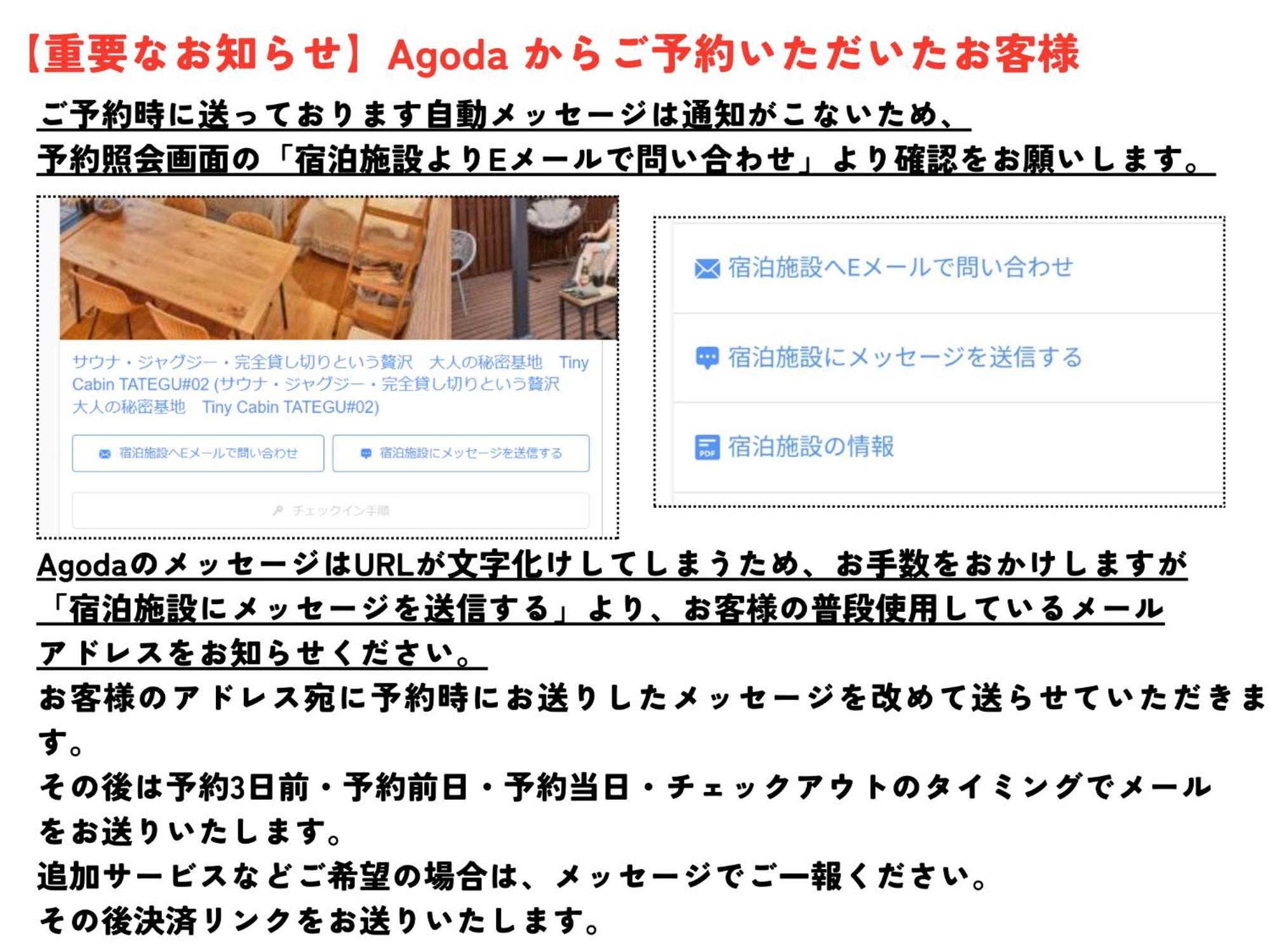Sauna Forest Cabin 軽井沢 御代田　Mori-Asobi Oiwake Екстер'єр фото